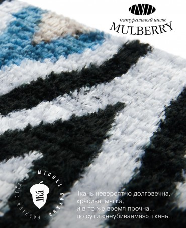 Шелковый (Бахмаль) Клатч-конверт-папка-косметичка LUX INTRA! (Твой свет внутри!) THINY_LUX INTRA!